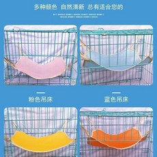 貓咪吊床 懸掛式透氣網格網佈鞦韆, 1個, 藍色,M