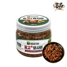 무한푸드 표고버섯 톡 생와사비 300g, 1개
