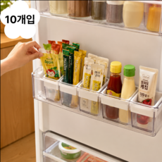 오드픽 냉장고도어포켓 트레이 월포켓 벽 정리함 수납, 10개, 화이트