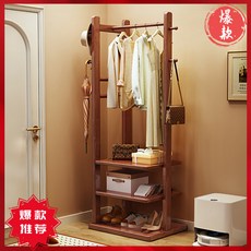 臥室實木衣服掛衣架衣架房間現代一體多功能門廳簡約入門收納, 原木色,0.8m