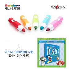 세이펜 레인보우 32G+디즈니 1000단어 사전+충전기, 핑크
