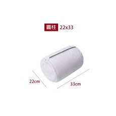 洗衣袋 洗衣網 棉被洗衣袋 內衣洗衣袋 大中小洗衣袋 細網厚洗衣袋組合套組, 1個, 細網(圓柱型)22*33cm