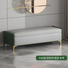 수납형 정리함 벤치 입구 벤치수납의자 거실 현관벤치 가죽 수납소파 현관 오프화이트오렌지, 110X40X40cm, 8. 멜란지+피콕(저장)
