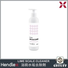 好物通商 居家鍍膜 Hendlex LIME SCALE CLEANER 浴廁水垢去除劑 250ml, 1個
