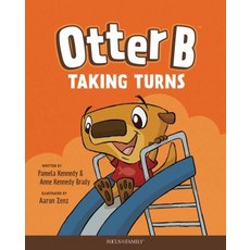 Otter B Taking Turns Hardcover, Focus on the Family Publishing, English, 9781589973978