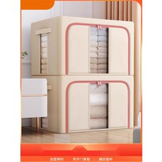 패브릭 리빙박스 대용량 옷장 정리함 접이식 이불 보관 수납함, 7. 딥카키 U형, 24L (40x30x20)