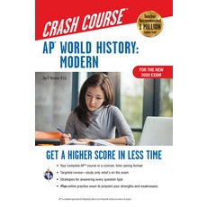 Ap(r) World History: Modern Crash Course Book + Online: Get a Higher Score in Less Time Paperback, Research & Education Association