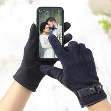 햇살가득길버트 터치 방한장갑 남성 보온 겨울 스웨이드 장갑