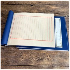 宣紙空白線裝本小楷書法復古加厚抄經宣紙記賬薄本古代筆記本 副廠商品, 1個