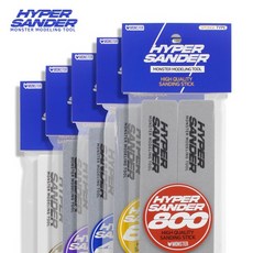 몬스터 하이퍼샌더 소프트사포 (2개입), 소프트 400방