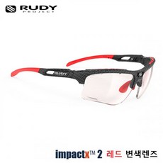 루디프로젝트 RUDY PROJECT 키블레이드 변색렌즈 SP507419-0000 매장정품 174374, FREE, 1개