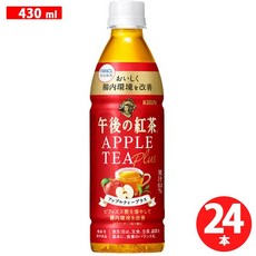 일본 기린 오후의 홍차 애플티 플러스 430ml 24병 539021, 1개, 24개입