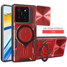 프로 케이스 슬라이드 카메라 렌즈 보호 폰 커버 링 스탠드 케이스용 아머 펀다, 01 For Xiaomi 14T Pro, 3. JS-Red, 1개