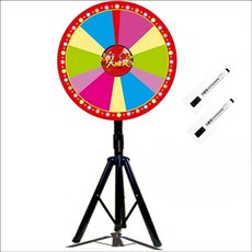대형 룰렛판 회전판 원판 돌리기 행사용 80cm, 80CM+괄호+포인터 (텍스트 제외), 1개, 80CM+괄호+포인터 (텍스트 제외)