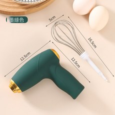 家用烘焙便攜充電式手持無線電動打蛋器USB充電打奶器奶油攪拌器, 綠色:多功能槍型打蛋器