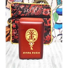 印章收納 木盒 質感 公司章印章盒 開店禮物, 1個, 酒紅色