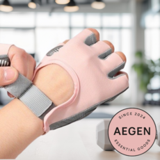 Aegen 여자 헬스장갑 실리콘 미끄럼방지 굳은살 보호 운동 필수템, 1세트, 소프트핑크(Soft Pink)