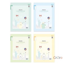 펜피아 초등노트 1-6영어 188x260 24매 10개입 초등영어공책 영어학습지 학용품 묶음상품