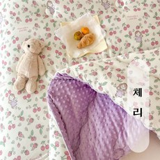마법의 주머니 니트 면 콩이불 도톰하게 보온 콩이불 심겨울이불, 체리