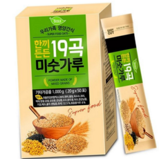 선식 대용 한끼 간편 분말 곡물 가루 혼합 식사대용 미숫가루 든든한 휴대용 고소한 어른 아침 식사 간식