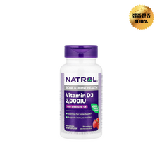 나트롤 비타민D3 딸기 2000IU 90정, 1개