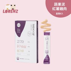 LORENZ 寵物天然營養蔬果肉泥-紅薯雞胸肉, 1個