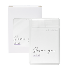 썸유 포켓 섬유 향수 허그미, 20ml, 1개