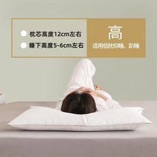 超柔超薄枕芯 適用低枕仰睡及趴睡, 1個, 睡下5-6cm 超柔高枕 兩隻裝