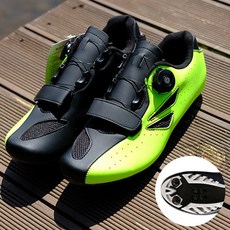 막심 자전거 사이클 산악 MTB 마운틴용 클릿슈즈 블랙그린, 245