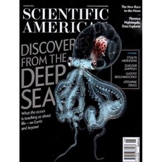 Scientific American (월간) : 2022년 08월