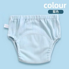 Youxin 友信 可洗防漏如廁訓練褲 女寶寶, 藍色, 1套