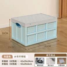 收納箱 可摺疊收納箱 教室推拉書箱學生萬象滑輪高中生加固加厚方便收納筐, 1個, 灰藍色-大號手提/ 無輪無杆  加厚進口, 灰藍色, 無輪無杆
