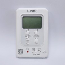 [중고] 린나이 보일러 온도조절기 RBMC-28, 1개