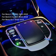 자동차 콘솔 네비게이션 필기 컨트롤러 패널 터치 패드 제어 메르세데스 C GLC GLS GLE E 클래스 W205 W253 W166 W213, White button light, 1개