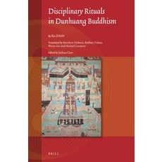 (英文圖書)Disciplinary Rituals in Dunhuang Buddhism 精裝版, Brill, 英文