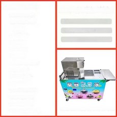 올데이프로덕트 눈꽃빙수기계 스무디기계 슬러쉬기계, 롱타입 카트 + 1200 4통 모델, 기본 색상