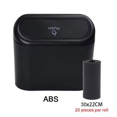 차량용 쓰레기통 뚜껑 에는 쓰레기 봉투 액세서리가 쓰레기통 자동차 들어 방지 소형 누수 미니, Bla 1