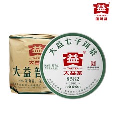TAETEA 大益茶 普洱茶餅