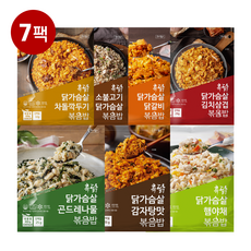 흑닭 혼합 닭가슴살 볶음밥 7종, 7개, 300g