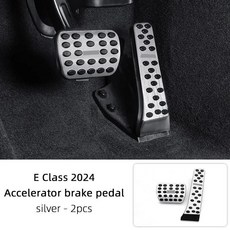 클래스 운전 액세서리용 자동차 브레이크 가속 페달 커버 미끄럼 방지, 2. 2Pcs-AMG Silver, 기본