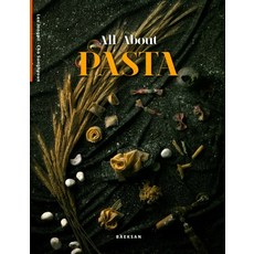 All About Pasta(關於義大利麵的一切), 白山