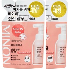미논 베이비 전신 샴푸 리필 세트 포함, Refill x 2 + samples included, 1개, 1L