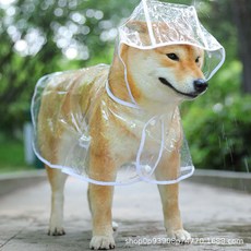 寵物防水雨衣 柴犬柯基專用 全透明四腳雨披 狗狗雨衣, 1個, 白边透明加厚雨衣,S背长22cm（建议3-6斤）