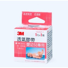 3M 嬰幼兒專用透氣膠帶, 1個, 經濟實惠香香的（有滿額禮喔）廣告勿下