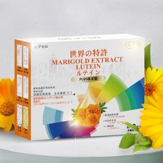 妍之初 晶亮葉黃素 芝麻素E 膠囊 300UP 30粒/盒, 1個, 晶亮葉黃素(游離型高單位葉黃素)