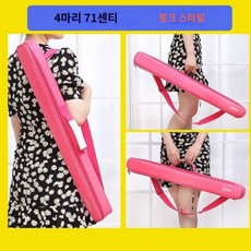 단소 피리 전통 대나무 4개세트 포함 초보용 연주용 음악교육 악기 보관가방, 핑크