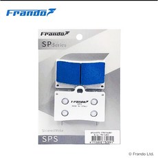 Frando 金屬燒結煞車皮 藍色塗層耐高溫, 1個, 一般對四 單叉銷
