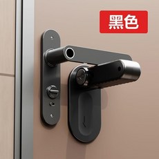 阻門器防貓開門器門把手兒童防開門鎖釦安全鎖家用女安全獨居 副廠商品, 黑色 加厚材質/安全可靠 ,1個裝, 1個