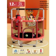 더류현 방방매트 하체근력운동 트램폴린 실내용 미니 점핑 매트 방지망 포함 가정용 안전, 1개