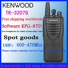 켄우드 아날로그 워키토키 TK-3000 시민 고출력 철도 특수 야외 10 km, 04 TK-3207G   UHF, 01 빠른  Mainland